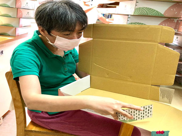 一起與蓮心園傳達愛的感謝標題圖